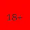 18岁以上成人内容警告